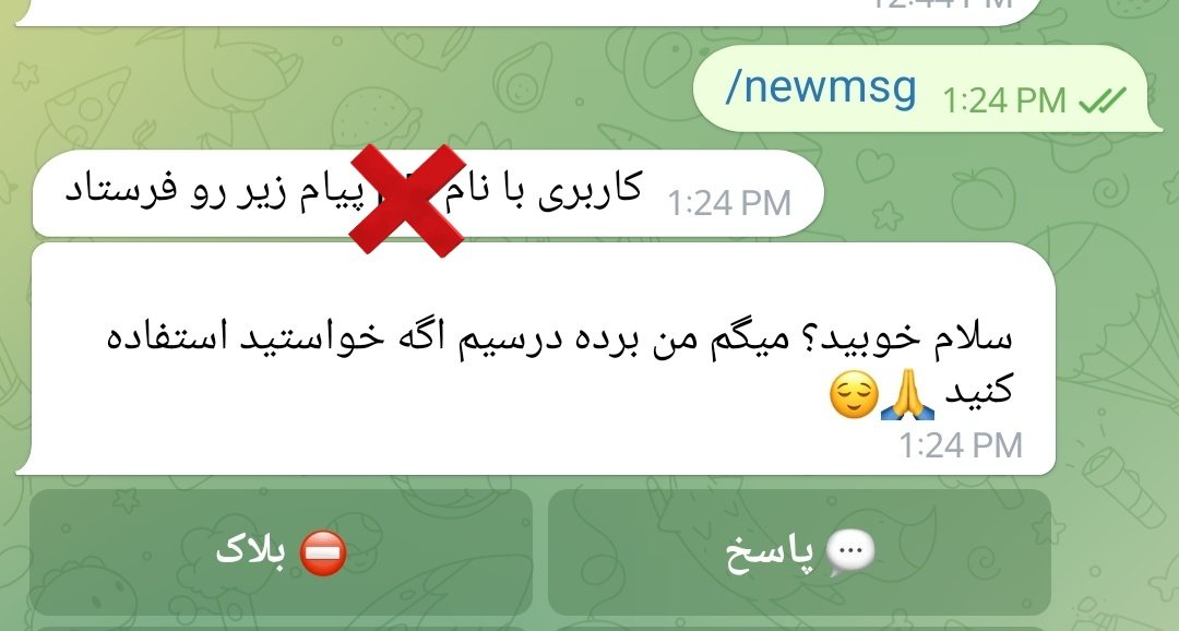 بورا صدام کن tweet media