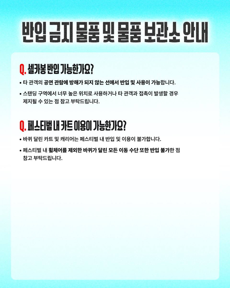 RAPBEATFESTIVAL's tweet photo. https://t.co/89JWf7dlXD