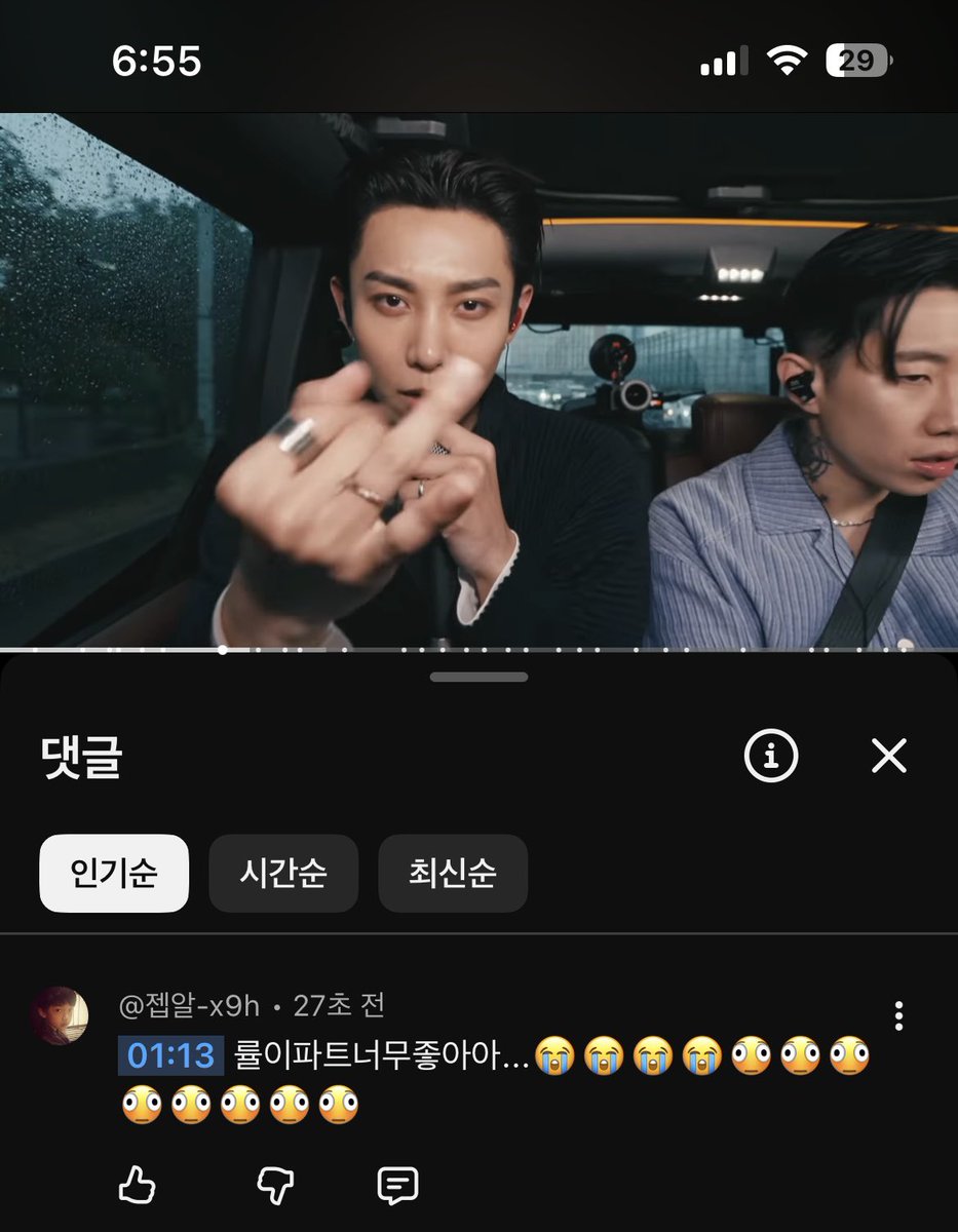 해초 tweet media