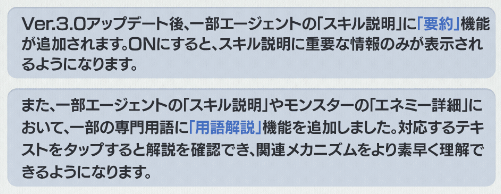 Philmist's tweet photo. わかりにくいことは理解されていたんだ…… https://t.co/QpYRuQL01k