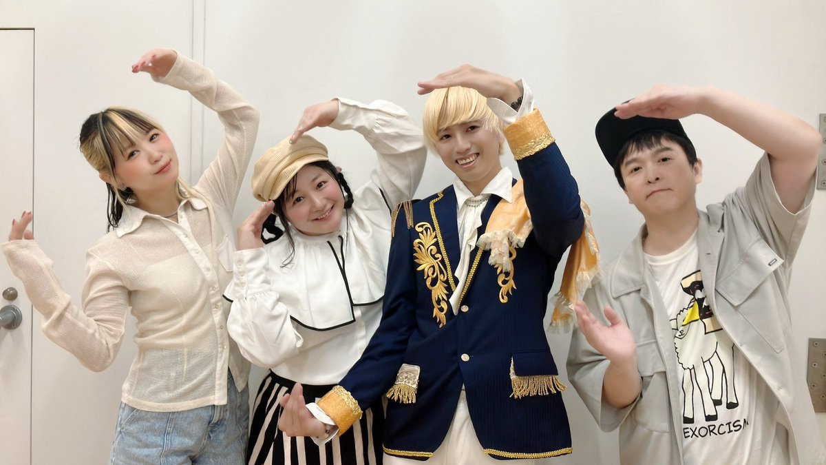 islala_official's tweet photo. ＼アイララ ゲスト出演／

いつもお世話になってる
ロワ・リュータさん(@ryutabeat )の
バースデーコンサートにお呼ばれしました♩

グランドピアノとアイララの歌と
そしてYuさんのSAXが
気持ちよくて最高でしたね〜！

改めてロワ様お誕生日おめでとうございました☆
今後ともよろしくお願いします！ https://t.co/n8AGPG0JTA