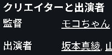 gitsprototyping's tweet photo. 『超速報！』

草薙素子のCV　坂本真綾で決定か！！？

過去にARISEで若き日の素子を演じている。
マーヤ嬢なら間違いない。と思う人、挙手✋

https://t.co/KTfiwV98v8

#攻殻機動隊　#GITS　#GHOSTINTHESHELL https://t.co/YRfTWwI063