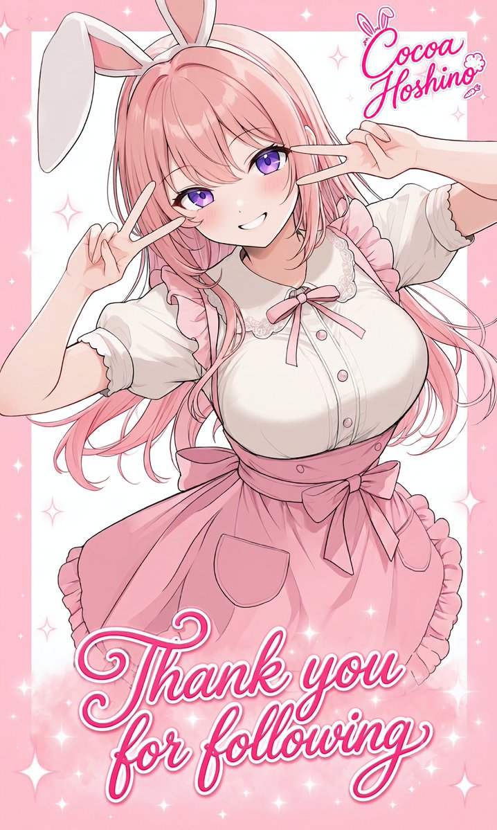 星野恋空🐰 tweet media