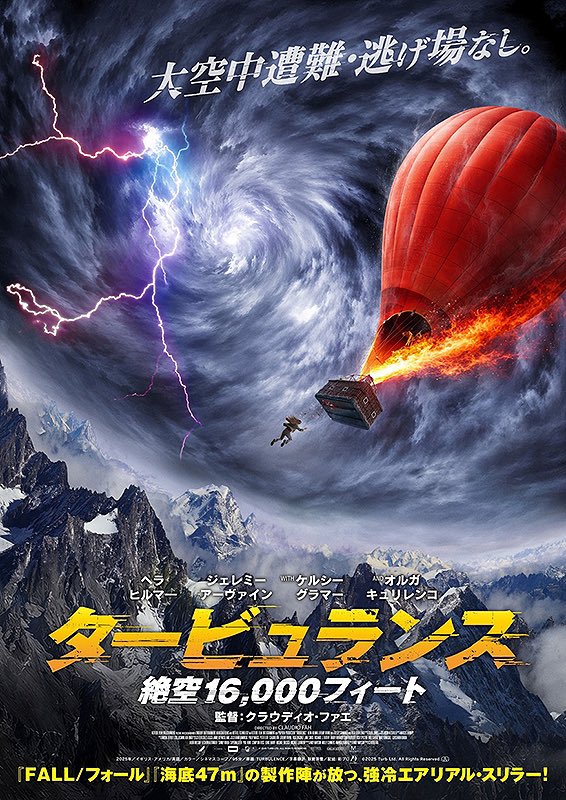 ヒロシニコフ/書籍「ホラー映画超近現代史」7月7日発売! tweet media