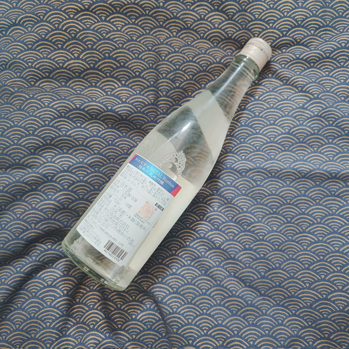daruya2's tweet photo. わかむすめ METALBunbun 超辛口 純米吟醸【山口県 新谷酒造】
芳醇な酸味と甘味から熟れたメロン感。ややガス感。結構好き。
原材料名：米(国産)、米麹(国産米)
原料米：八反錦100%
精米歩合：60%
アルコール分：16度 https://t.co/v9dIcKcBCV