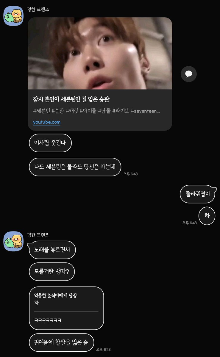 Boo_gwi's tweet photo. 최애 뿌스테라 등극ㅜ https://t.co/MkHYR0eNna