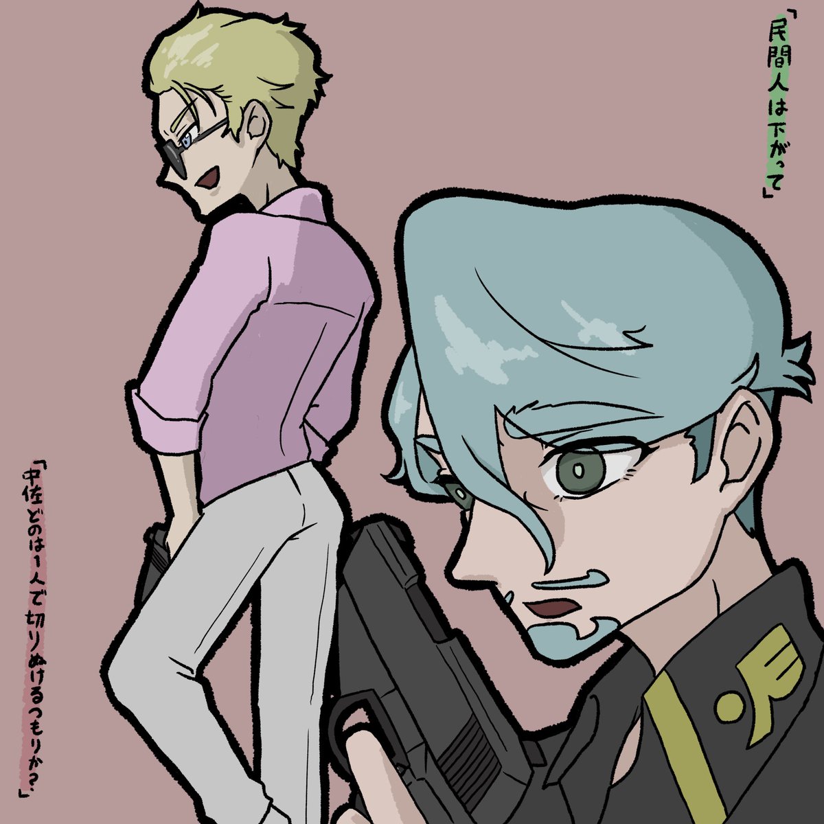 saechanmogmog's tweet photo. #シャアシャリ戦闘濃度 
参加させていただきます！！（画力の限界） https://t.co/Xv0c2t2LPf