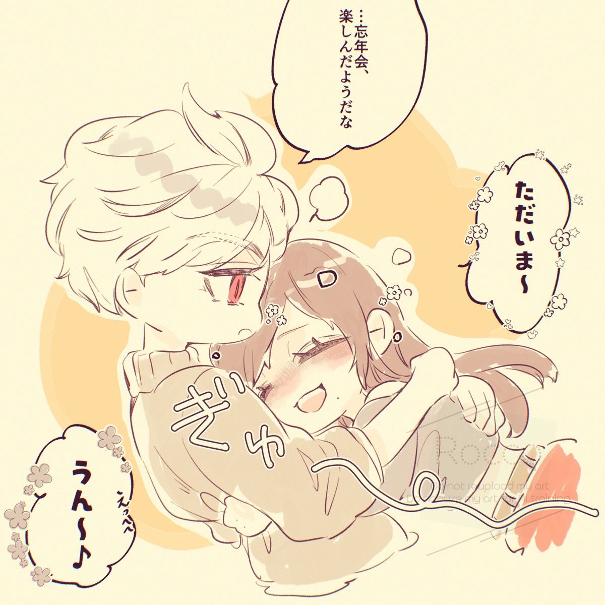 6rocco6's tweet photo. 去年のシン主 https://t.co/SKkqyDstXR