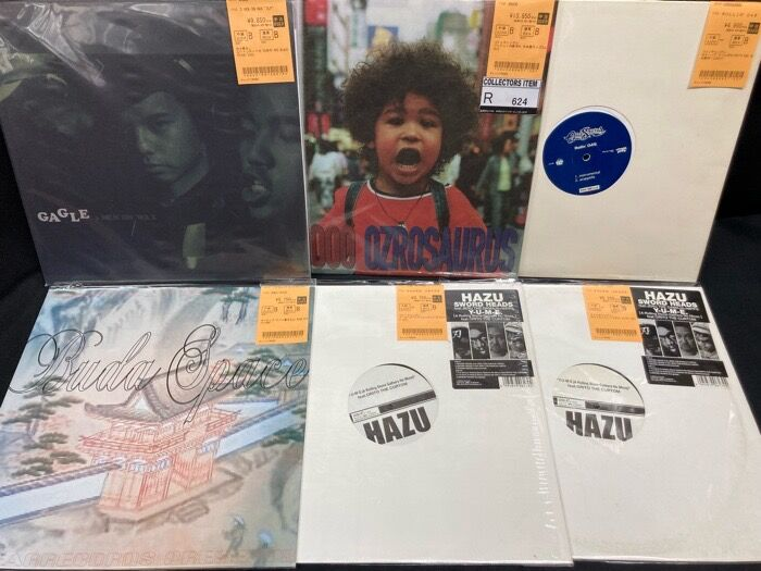 オンライン出品開始しました→□6&frasl;7 (日) 日本語ラップ USED RECORD