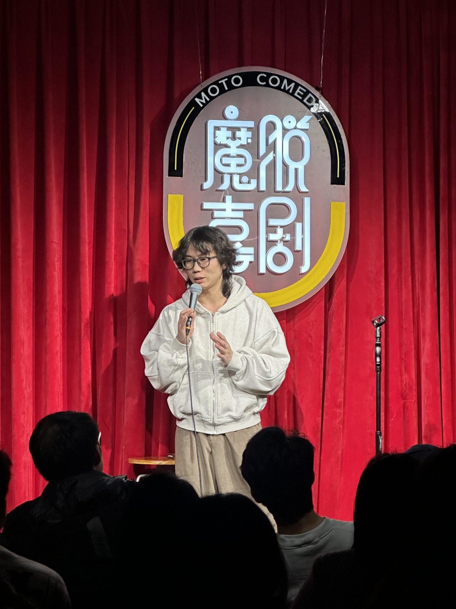 listl96's tweet photo. Just bombed my stand-up set so hard the guy in the front row left mid-joke… and he texted me later asking for a refund for his ticket.  #ComedyLife， https://t.co/UwGqjZjuSH