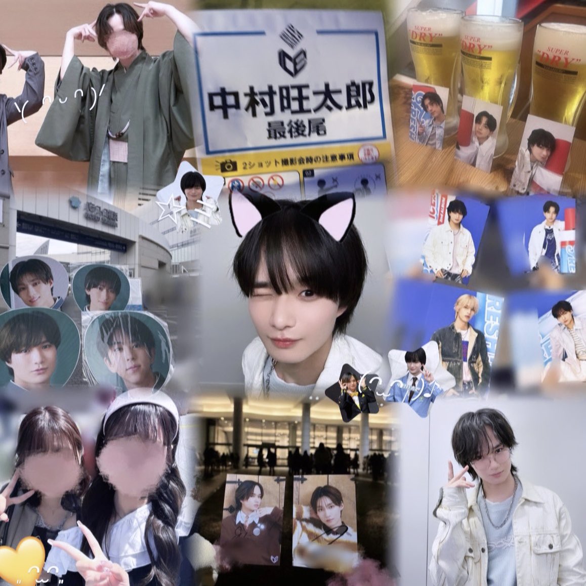 sukimerotaro_o's tweet photo. ICEx 中村旺太郎くん🐹💛

#ICEx好きな人と繋がりたい #COOLerさんと繋がりたい #COOLerと繋がりたい #EBiDAN好きな人と繋がりたい #ICEx https://t.co/LJoz3TB6m8