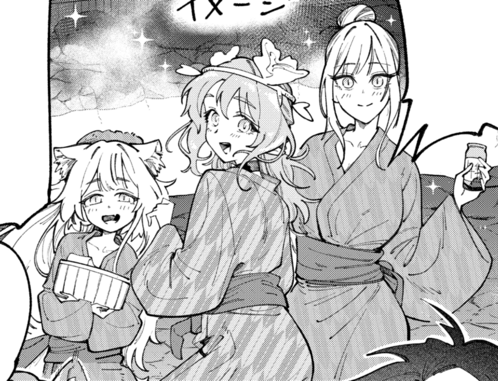 植物魔導師、第31話後編が更新されています☘️
なぜか温泉シーンがあります♨️よろしくお願いします!
https://t.co/sMPmwdRPRS 