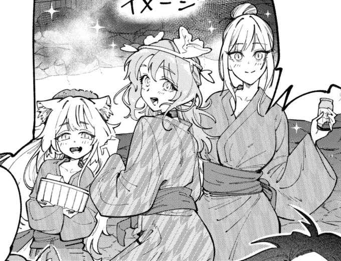 植物魔導師、第31話後編が更新されています☘️
なぜか温泉シーンがあります♨️よろしくお願いします!
https://t.co/sMPmwdRPRS 