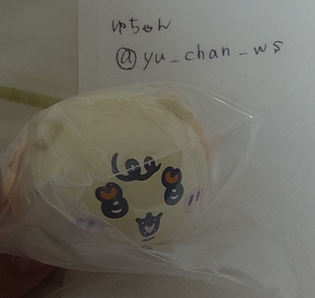 yu_chan_ws's tweet photo. 【交換】ちいかわ ベビー Chiikawa Baby ハイハイフィギュア

譲 シーサー

求 くりまんじゅう

郵送希望
検索からでもお気軽にお声掛けください https://t.co/OxF7FfwWKp