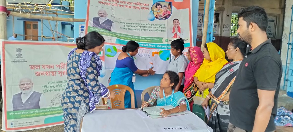 PHEDNADIA's tweet photo. 🟠Jana Kalyan Shibir is Live in Nadia District!🟠

Various blocks of #NadiaDistrict are hosting #JanaKalyanShibir.#PHEDNadia is actively involved in spreading awareness on safe drinking water, health, and sanitation.  
#WestBengal @GowbPhe @DM_NADIA_WB https://t.co/R06TP2lGPD