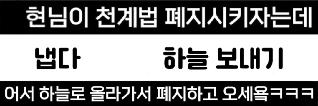 만두 tweet media