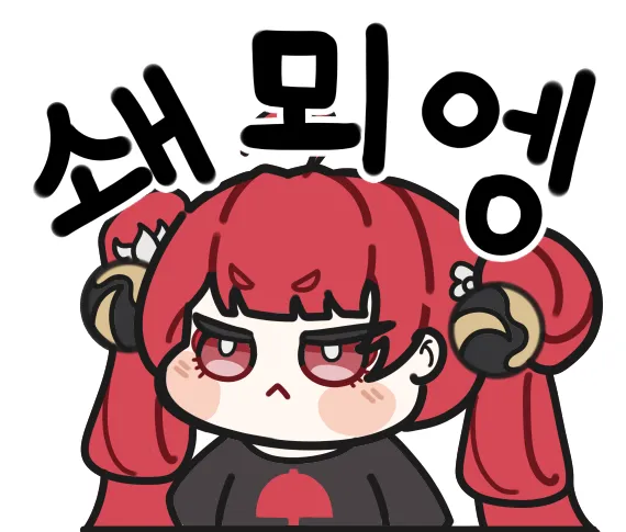rimm d tweet media