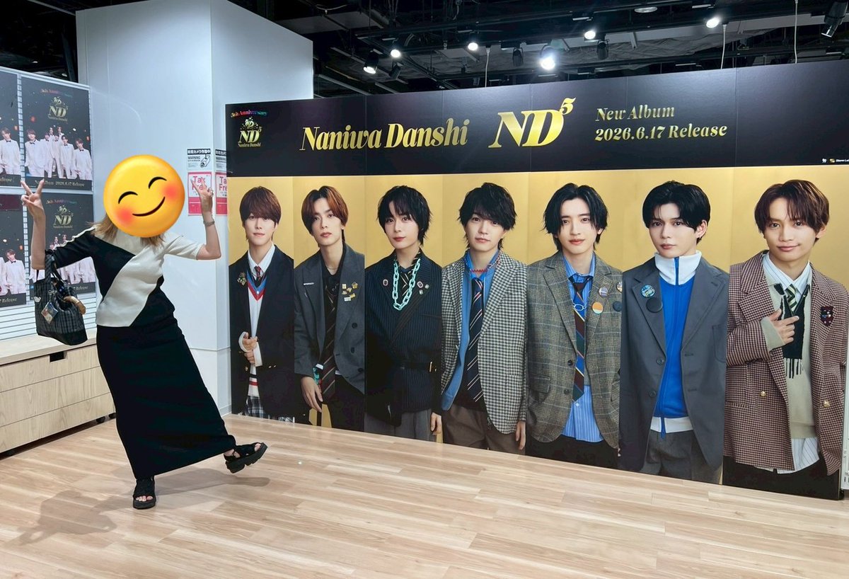 kdtayk's tweet photo. タワレコ、グランフロントと難波のHMV🎶
どこも大きめで嬉しいね❤️🧡💛💚💙💜🩷
またまた浮かれておりますwww
#なにわ男子_ND5 https://t.co/EopQs0OlSW