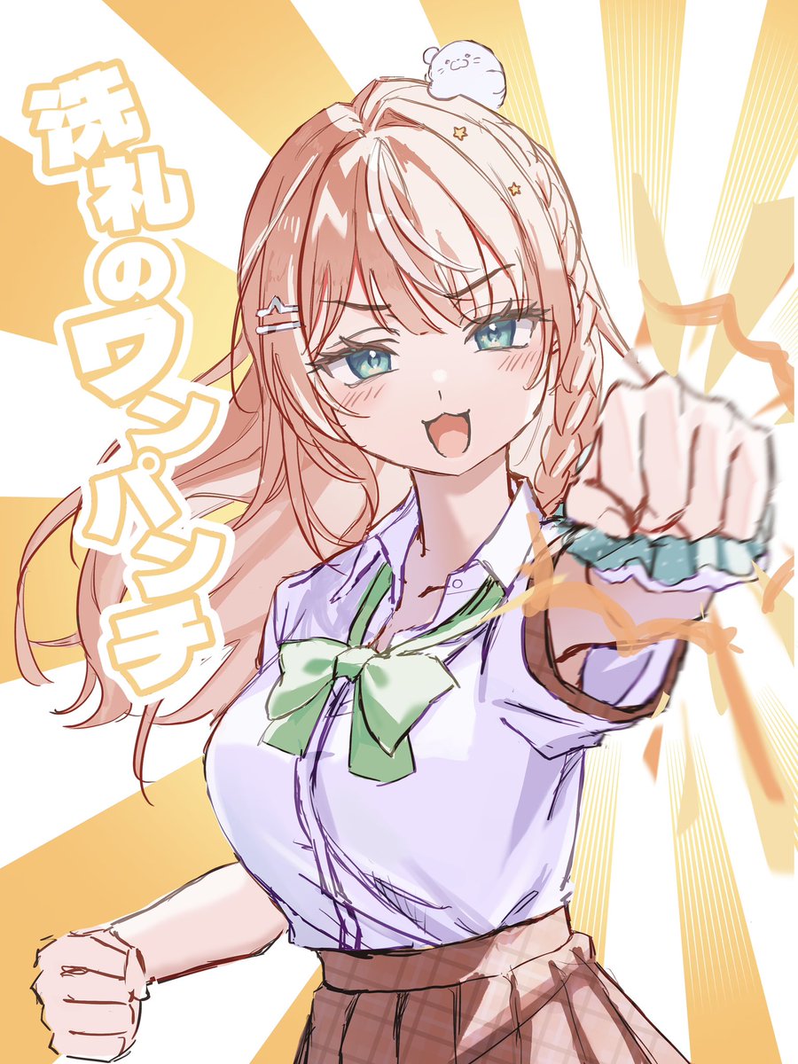 ぺんた tweet media