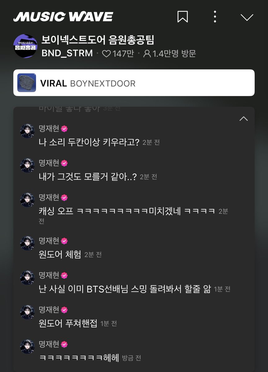 사한 tweet media