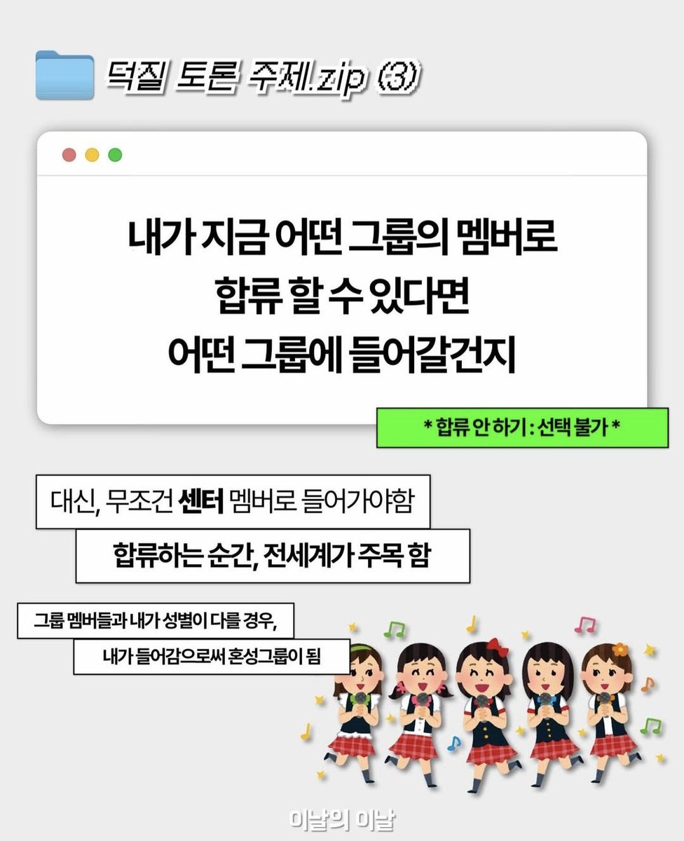 이안 tweet media