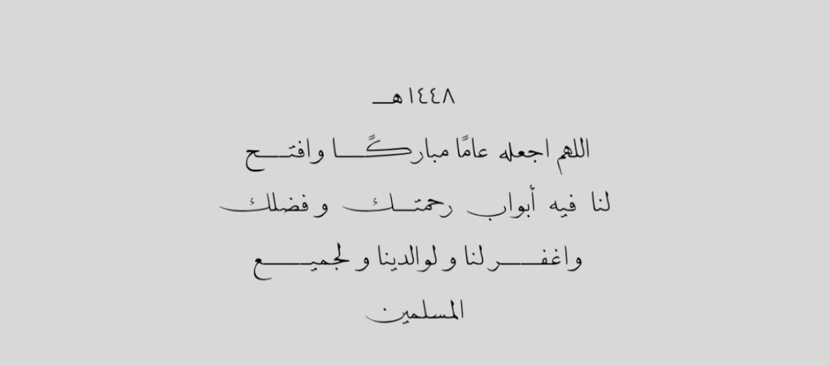 ___Dannaa's tweet photo. https://t.co/ub1nXI55EK