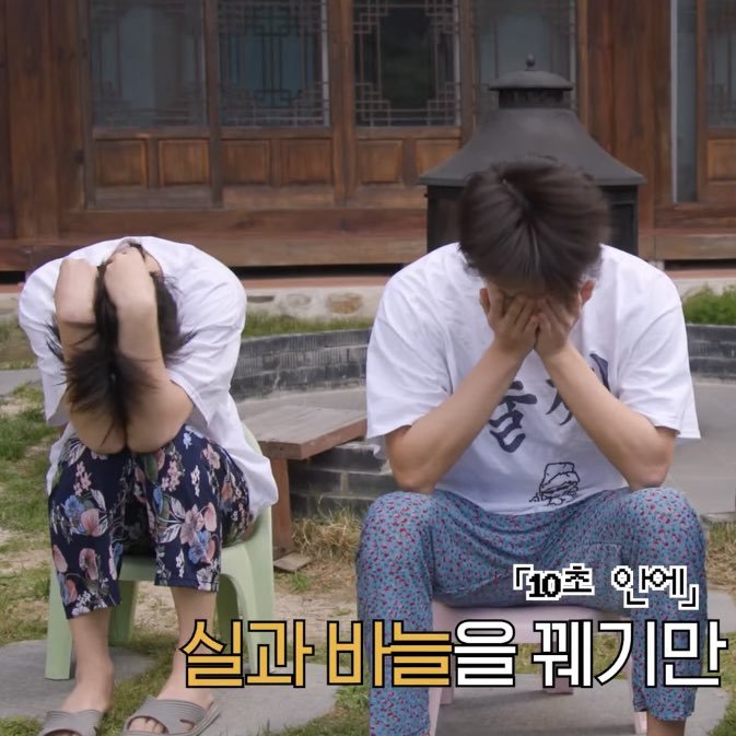 salmonyul's tweet photo. "aku hamil"
"ha serius"
"🤦🏻‍♂️🤦🏻‍♂️"
(Rps)(guyonan)(bohong)(jokes) https://t.co/fwyOplLG49