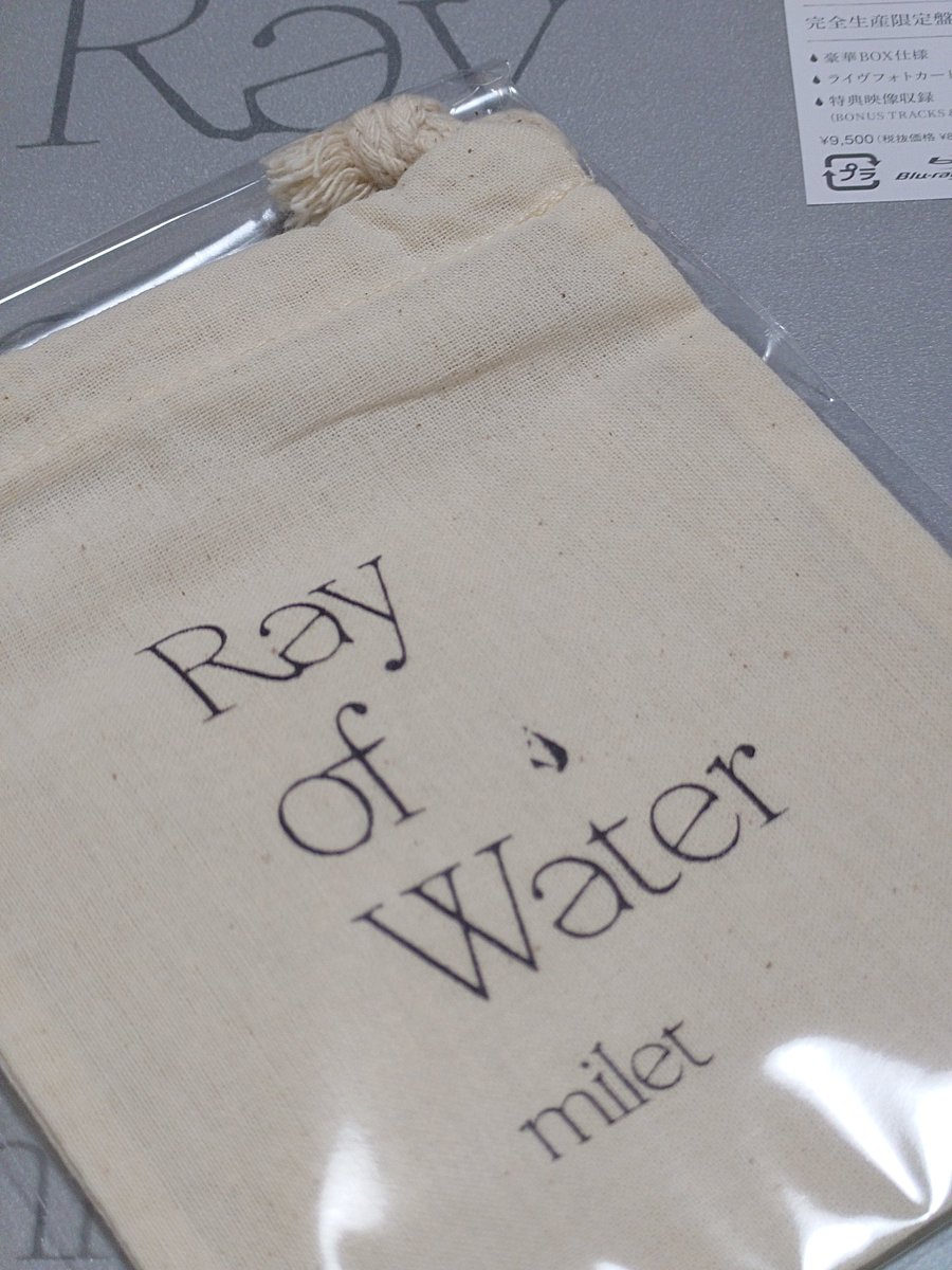 barlikepapa's tweet photo. 届きました！
#milet #miles #RayofWater https://t.co/A470hzopR0