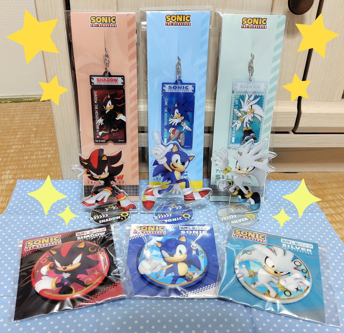 ソニックくん?シャドウくん⚫ シルバーくん⚪の缶バッジ&キーホルダー 