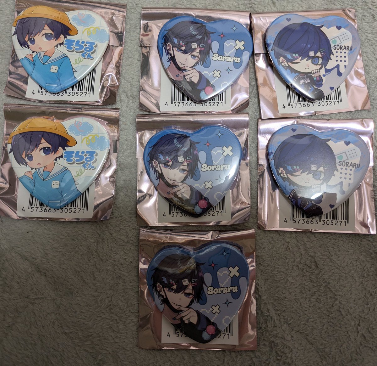 fuumaru_23's tweet photo. 【交換・譲渡】
そらまふうらさか そまうさ 缶バッジ
(譲)
画像1〜4枚目(💚は💚さんシクレ)
(求)
(💙ばんそうこう風チャーム　1点)
💙シクレ(そまうさ2026)
定価(各400円)

※後日都内手渡しのみ
※🤍💙等身は💚❤️(📛、デフォ)を同数以上含むお取引のみ
※シクレはシクレ同士の交換のみ https://t.co/O4b5Sod7Um
