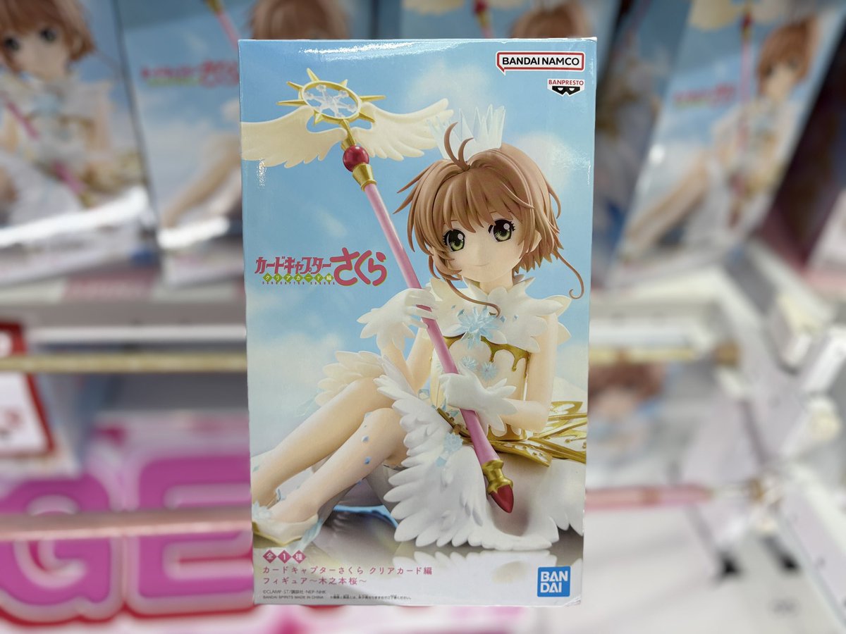 ?景品入荷情報? ?薬屋のひとりごと フィギュア 猫猫 ?カード 