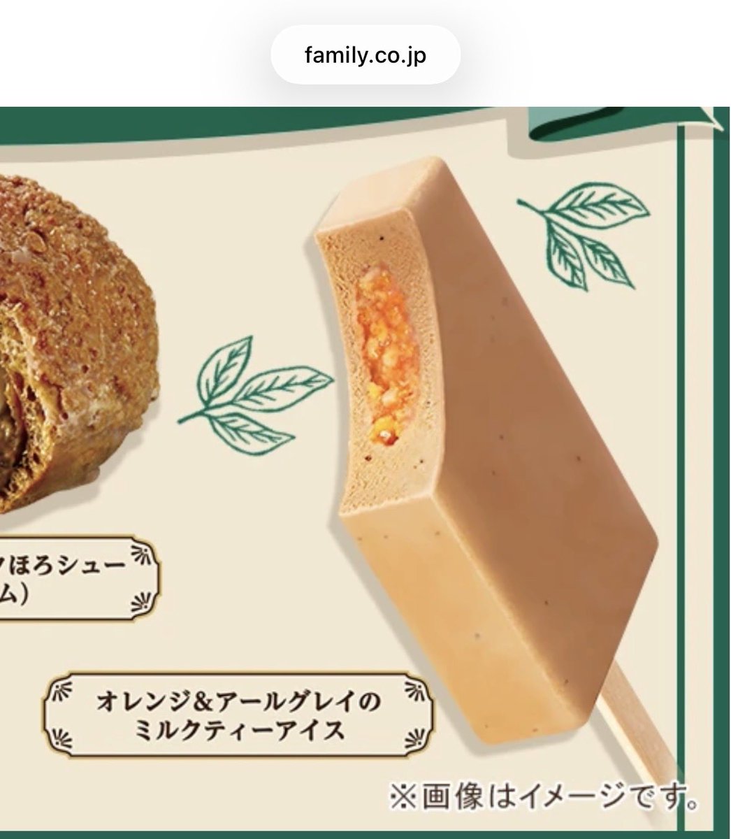 おいどん on X: 