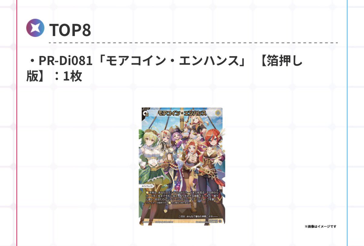 FireDef200's tweet photo. お、Owners Club…

すまない、俺と共に地獄に行ってくれ… https://t.co/qBw8WmoyzE