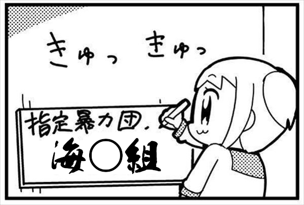 Soire_Wizard's tweet photo. @_uuumi59 https://t.co/TunbXzznEp
