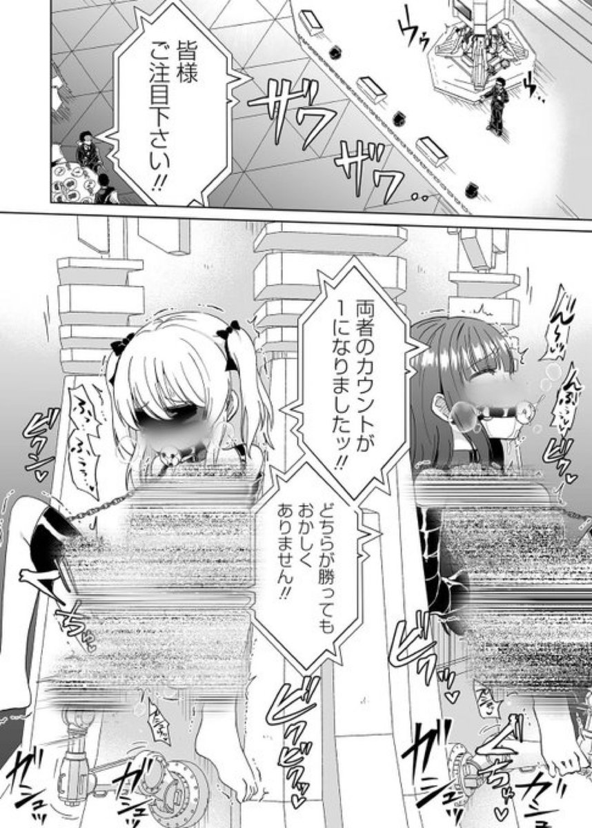 yorguntrex's tweet photo. こちらから⇩
【https://t.co/LoIEmgxHxr】 https://t.co/ZodOyQ2kKY