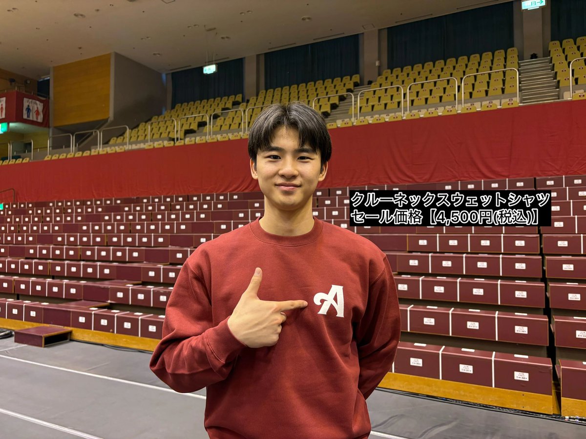 KoshigayaAlphas's tweet photo. ⠀/／
🗣️ 期間中は対象商品がお買い得！
\＼

#越谷アルファーズ オンラインショップでは
感謝セールを開催中📢

セール期間中は「アルファーズアパレル」もお安くお買い求めいただけます🉐
━━━━━━━━━━━━
📌クルーネックスウェットシャツ
 通常価格6,000円 👉 セール価格【4,500円(税込)】
📌フルジップパーカー
通常価格6,500円 👉 セール価格【5,000円(税込)】
📌ロングスリーブTシャツ
通常価格4,500円 👉 セール価格【3,500円(税込)】
📌 ナイロンコーチジャケット
通常価格8,500円 👉 セール価格【6,000円(税込)】
━━━━━━━━━━━━

セール開催期間は6/21(日)22:00まで🔔
【オンラインショップ限定サンクスパック】も数量限定で同時発売中🛍️

皆さまぜひチェックしてみてください👀🔍
🔗 https://t.co/kQT8zmIaZb