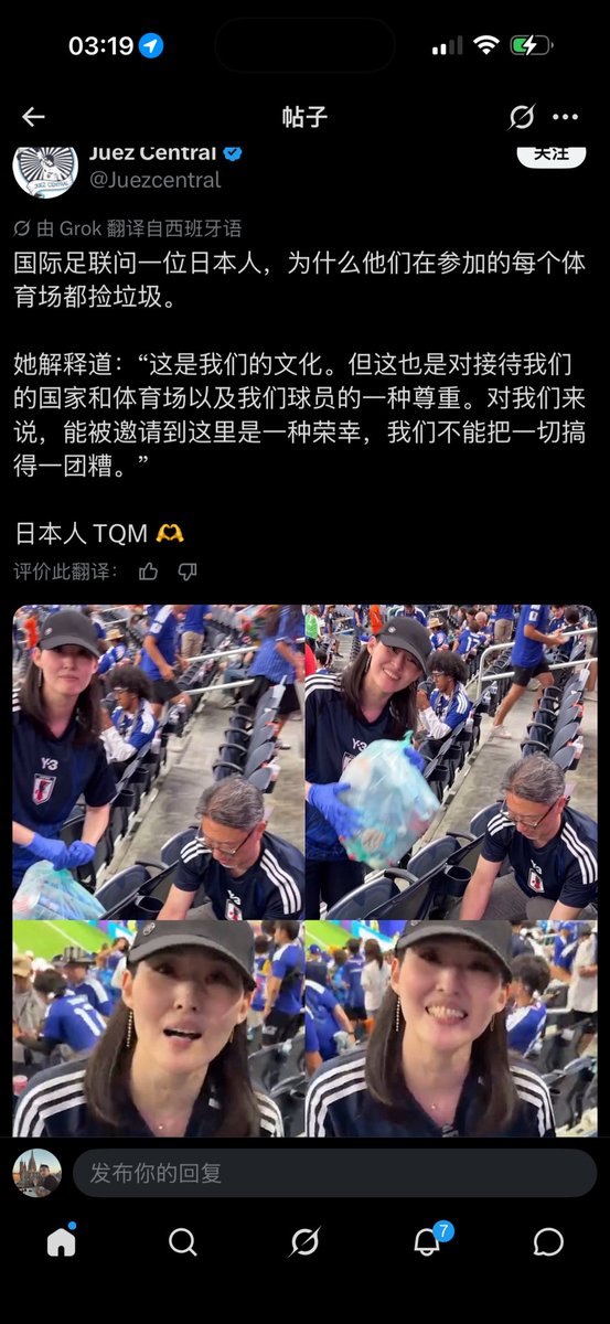 卓野Joey tweet media