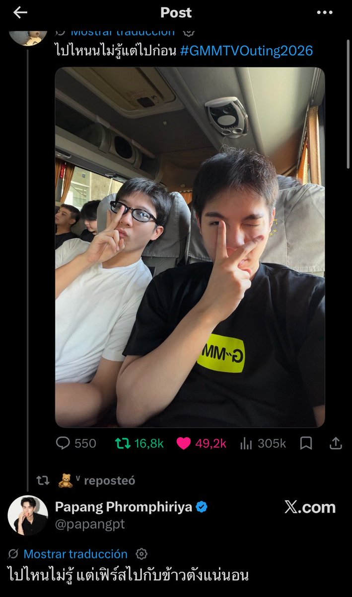 thaliv7's tweet photo. #GMMTVOuting2026 #เฟิร์สข้าวตัง 

everyone knows😭😭

🐈‍⬛: you can really feel the energyyyy
p'aof: ai firstttttt
p'aof: don’t let me catch you flirting with @/myktnw, or i'll report youuuuu

🐈‍⬛: don’t know where we’re going, but let’s just go
papang: i don’t know where but first is definitely going with khaotung.