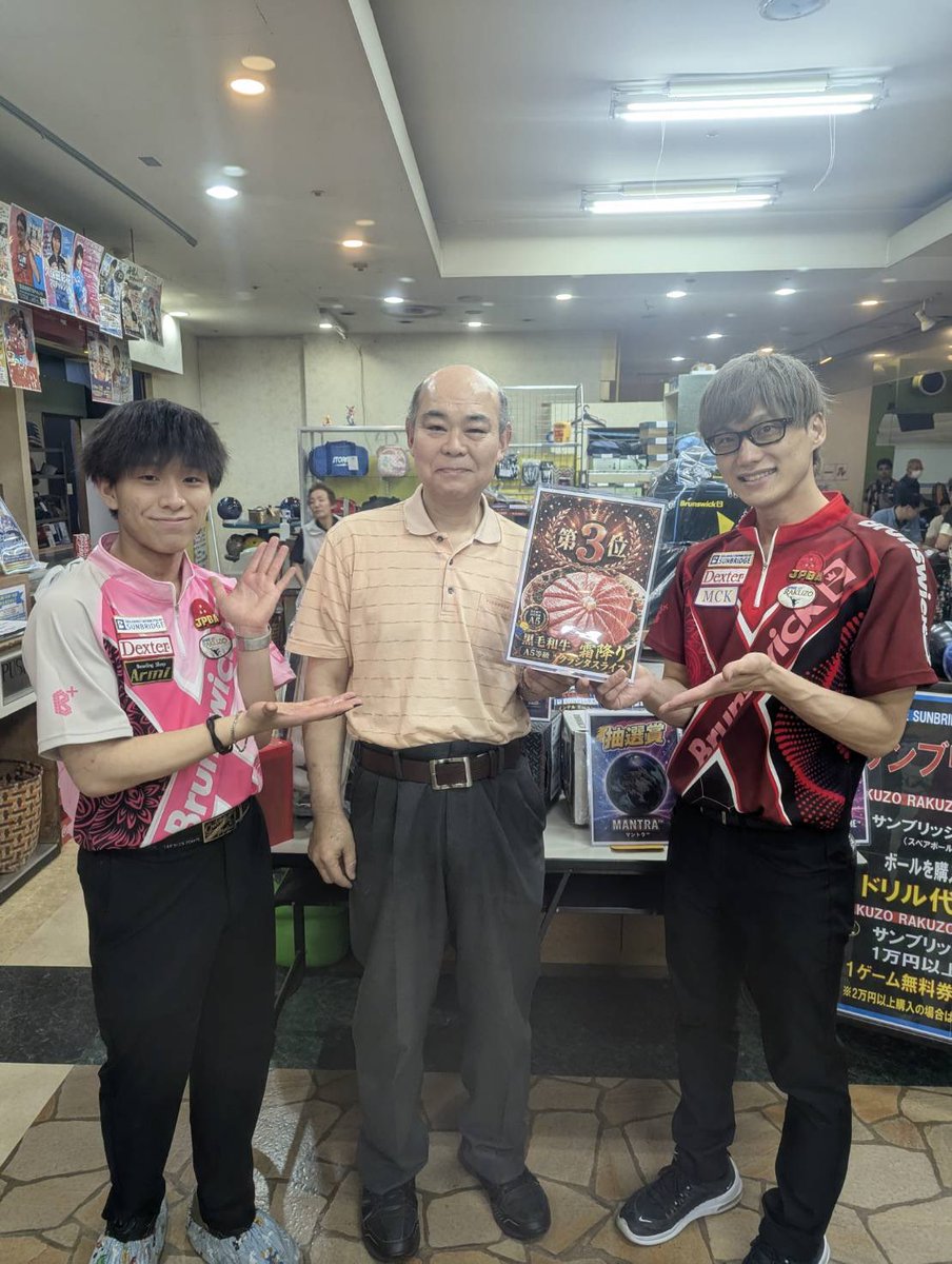 NodaRakuzo's tweet photo. ラクゾー野田店まみやです🤠

先日のサンブリッジ契約記念大会
77名もご参加いただき
ありがとうございました！🙇‍♀️

師弟対決ということで師匠を倒し
山中麗プロが勝利🎉

今後とも戸辺誠プロ、山中麗プロ宜しく
お願いします✨️

 #ラクゾー野田店
 #戸辺誠プロ
 #山中麗プロ
 #サンブリッジ https://t.co/EKFGBG7VyO