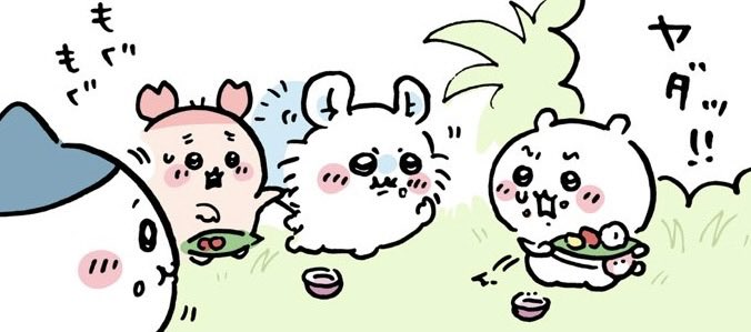 ぽてち tweet media