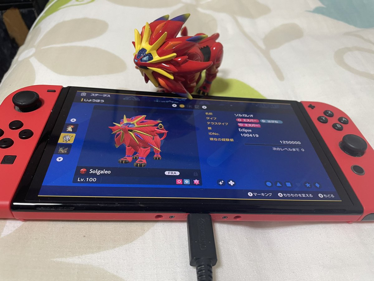 JIXIE4628's tweet photo. 色違い仕様の赤いソルガレオのモンコレを手に入れました✌️

このレッドのボディが最高にカッケー😊 https://t.co/k1B3KTHorh