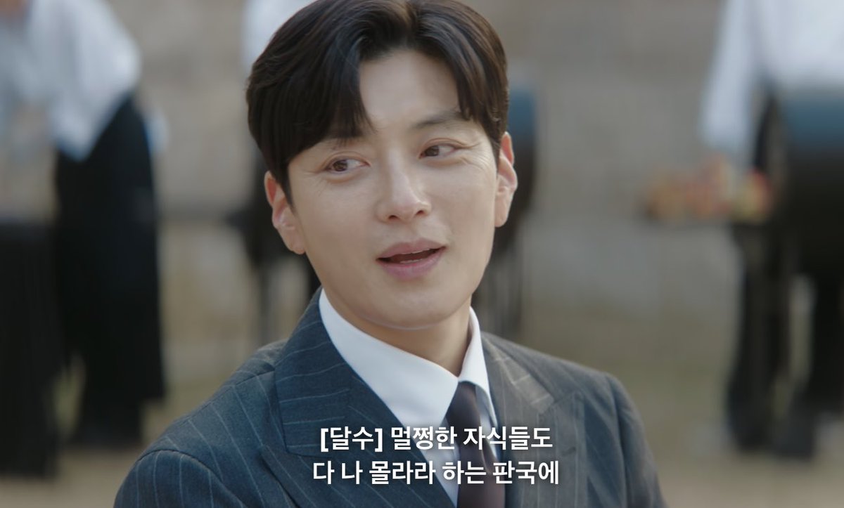 kuniislover's tweet photo. 문도아역은 또 어디서 이렇게 닮은배우로 데려온걸까 https://t.co/QUyAScyEdV