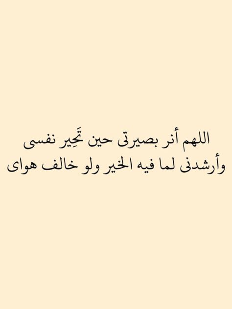 Zalsulami3's tweet photo. https://t.co/aFZo0zwVu3