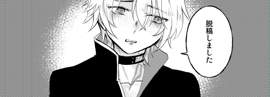 KN4255's tweet photo. https://t.co/pEmHPoZree
