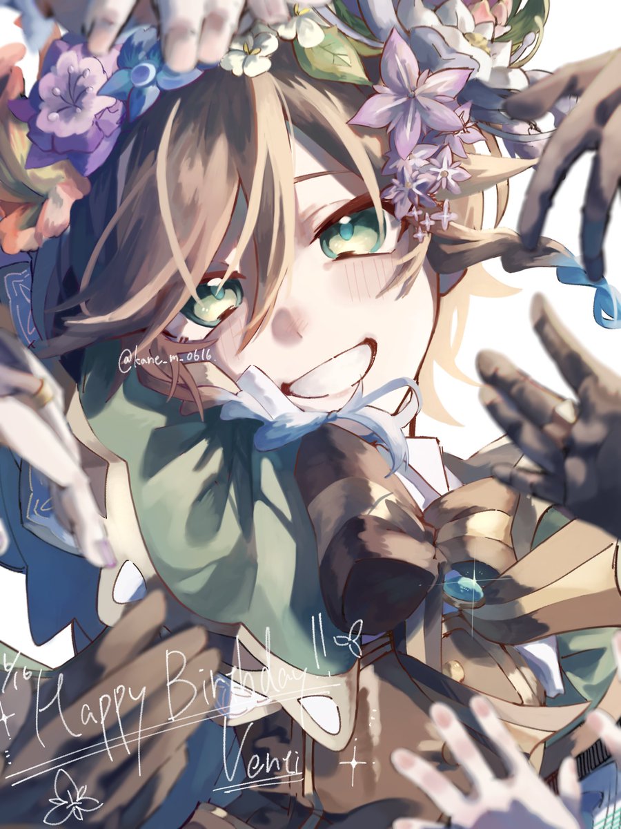 kane_m_0616's tweet photo. #ウェンティ生誕祭2026
いつまでもずっとずーっと大好きだよ‼️‼️
これからも幸せでいてね🫶🫶🫶 https://t.co/NIvP8wdC8G