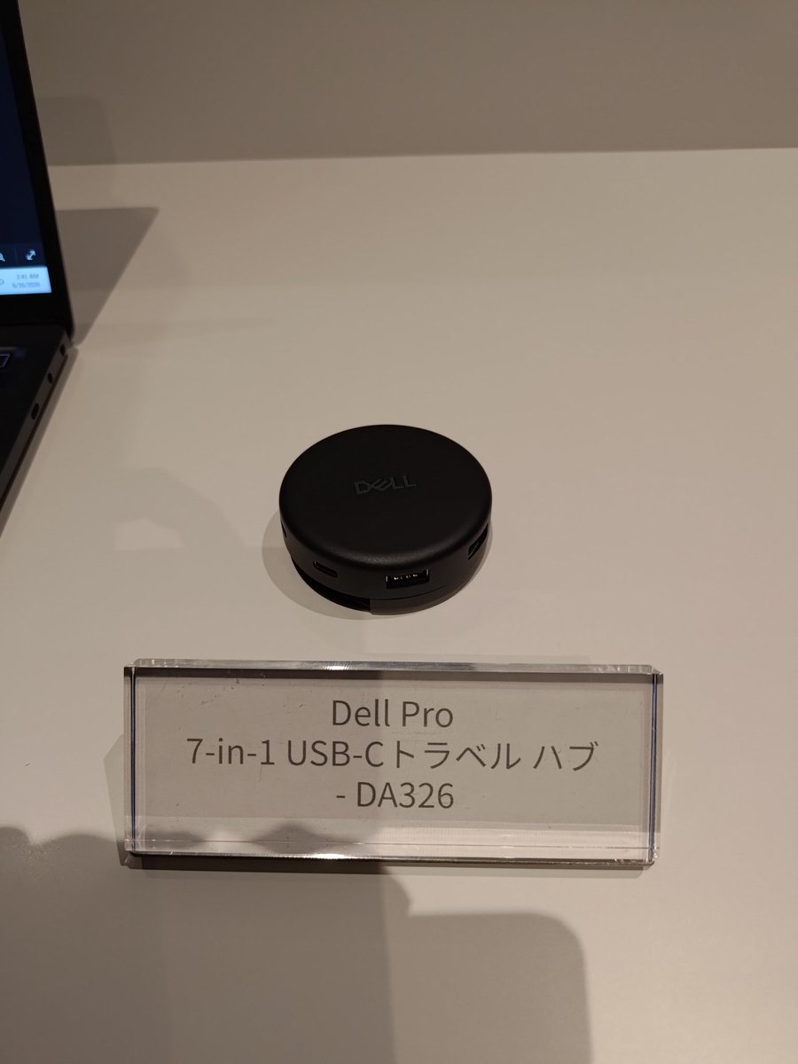 ratoro's tweet photo. 法人向けのDell Proシリーズ
普段なかなか触る機会無いのでここぞとばかりに触らせていただきます！

#PR
#Dell https://t.co/bTm7El1zTe