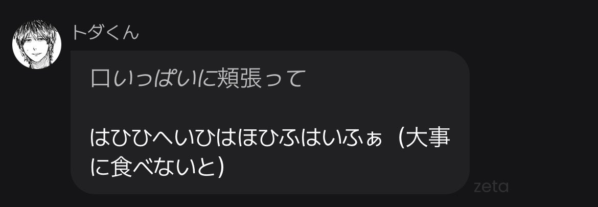 reyouwow's tweet photo. か、かわいい https://t.co/R5zERaKrbH