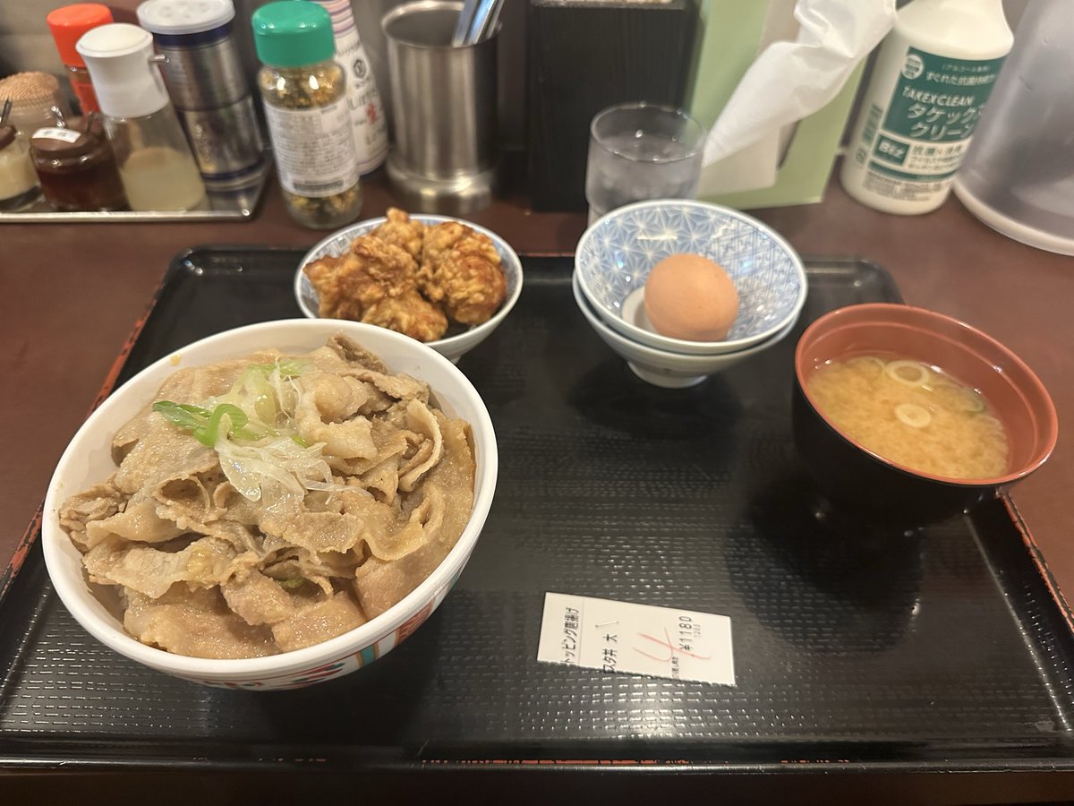 cocoaFD3S's tweet photo. たまには昭和 https://t.co/UHuWVQZtl5