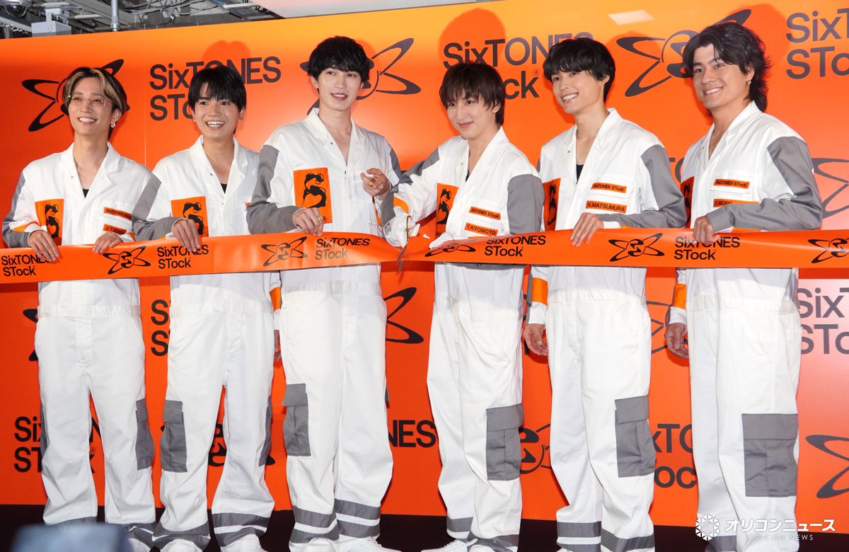 oricon's tweet photo. SixTONES、“体験型倉庫見学”
『SixTONES STock』ついにオープン📦
⠀
6人が見どころを紹介💎
「自分たちで“すげえ”と思いました」
https://t.co/2lsQqzyipG

🗓️それぞれ66日間開催
6/17(水)～8/23(日) 東京・Ginza Sony Park
10/21(水)～12/27(日) 大阪・ATCギャラリー
⠀
#SixTONES_STock https://t.co/X4tLsBOhKE