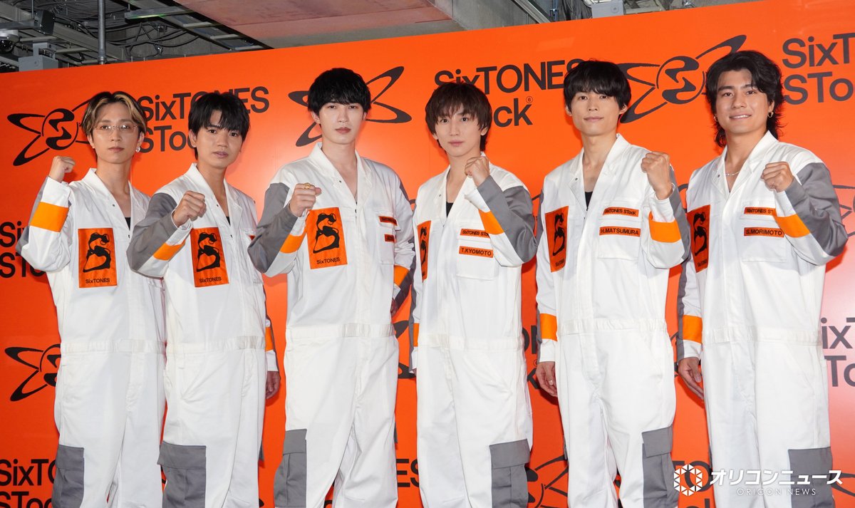 oricon's tweet photo. SixTONES、“体験型倉庫見学”
『SixTONES STock』ついにオープン📦
⠀
6人が見どころを紹介💎
「自分たちで“すげえ”と思いました」
https://t.co/2lsQqzyipG

🗓️それぞれ66日間開催
6/17(水)～8/23(日) 東京・Ginza Sony Park
10/21(水)～12/27(日) 大阪・ATCギャラリー
⠀
#SixTONES_STock https://t.co/X4tLsBOhKE